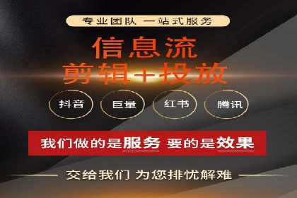 SEM推广竞价案例：提升广告投放效果